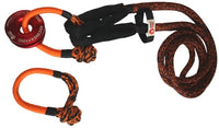Thumbnail for Carbon 4m 14000kg Bridle Rope, 2 x Soft Shackle, Recovery Ring Combo Deal - CW-COMBO-0054-MFSS-RR10 10